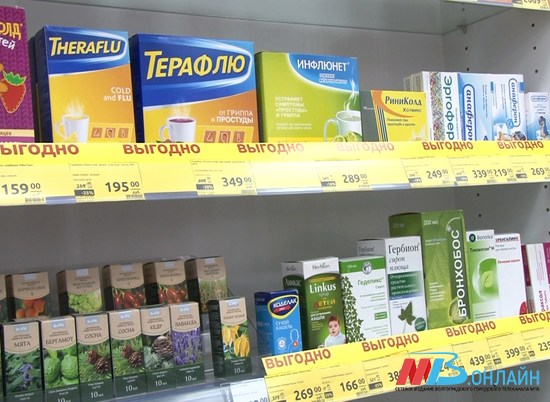 Аптеки Волгограда закупили крупную партию лекарств от коронавируса